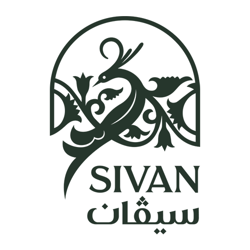 شعار سيفان